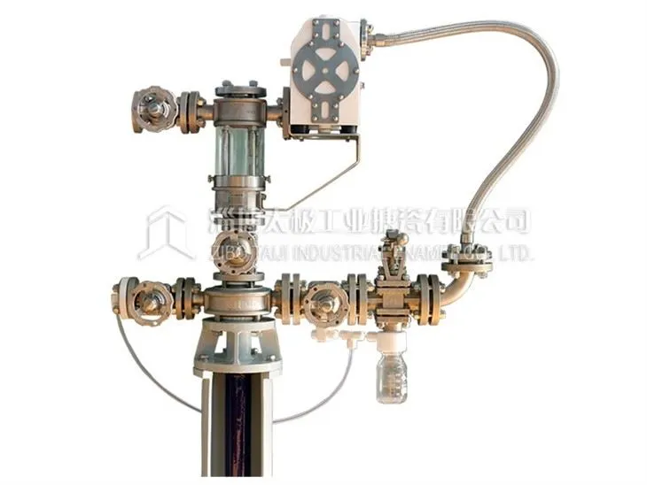 Automatic Sampling Of Reactor