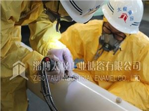 צינור הזנה PFA של כלורומתאן